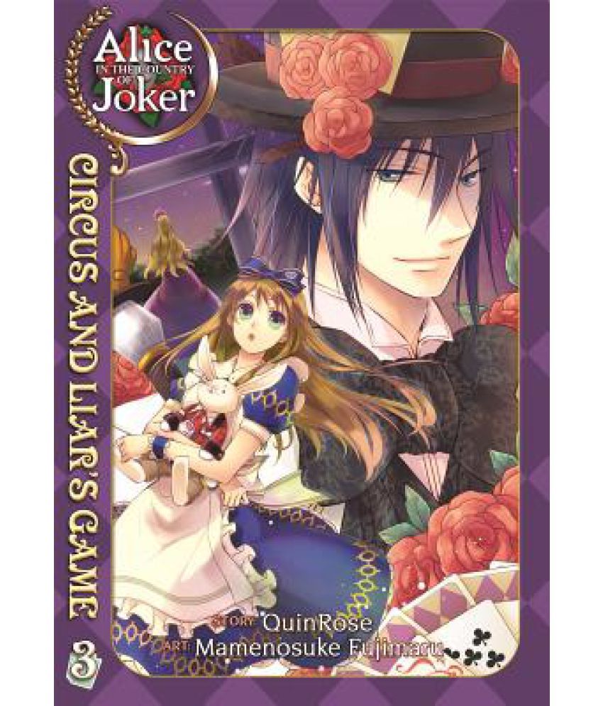 Alice In The Country Of Joker Alice in the Country of Joker, Volume 4: Circus and Liar's Game: Buy