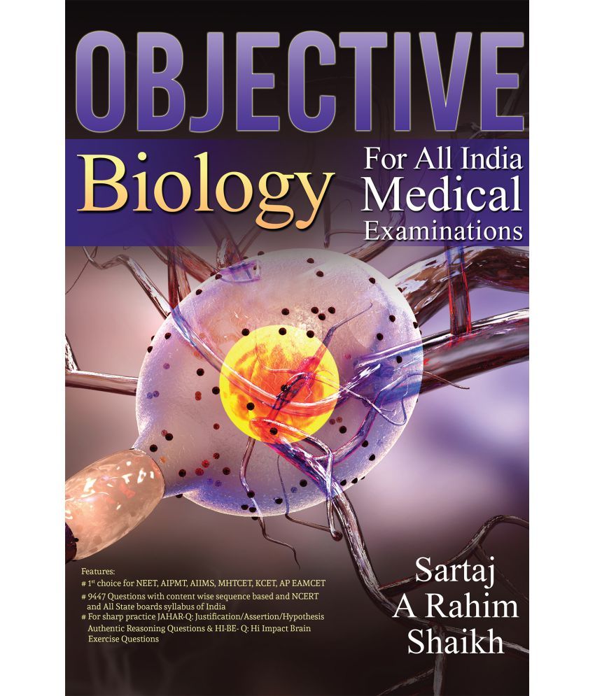 objective biology by dinesh pdf