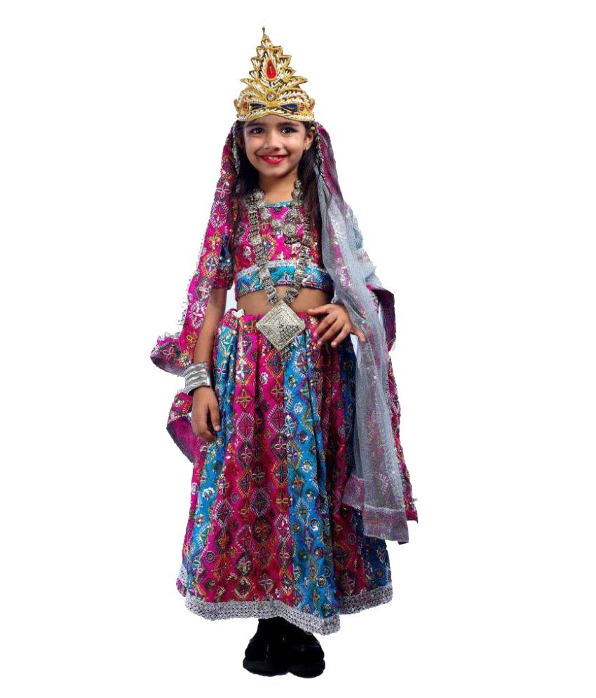 radha dress image