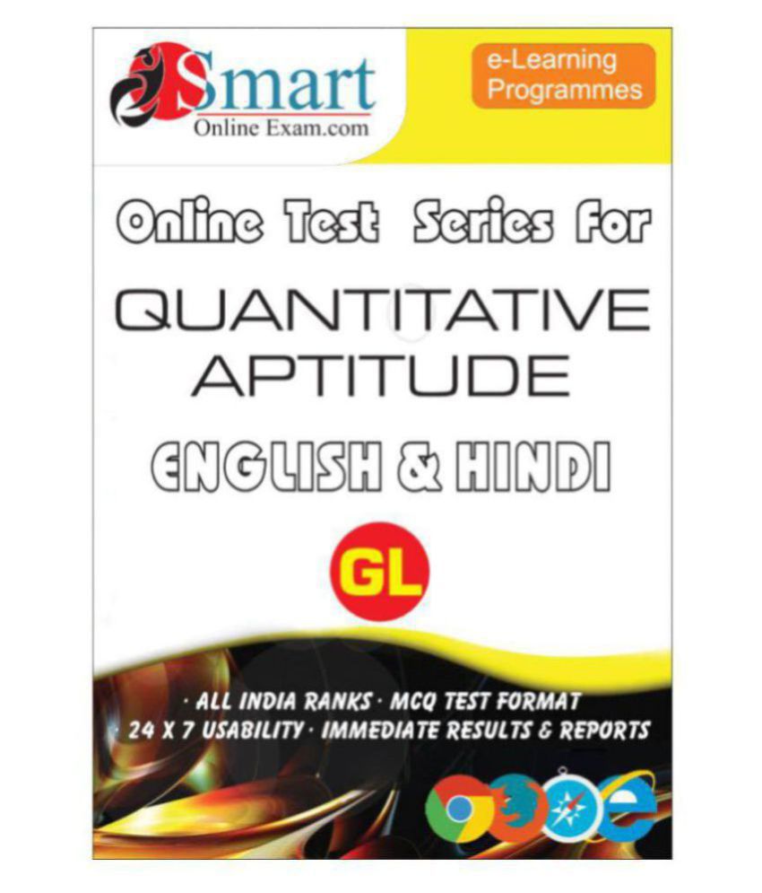 Quantitative Aptitude Online Test Series Online Study Material Buy Quantitative Aptitude Online