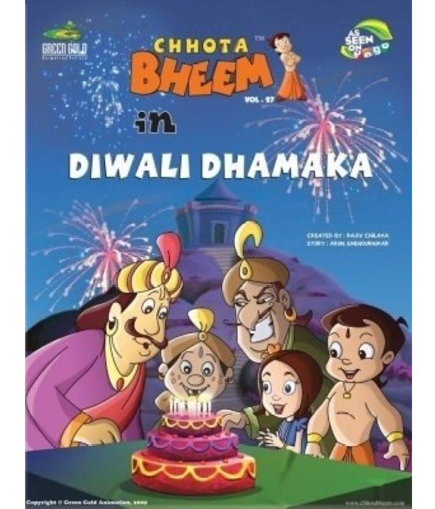 Chhota Bheem In Diwali Dhamaka Buy Chhota Bheem In Diwali Dhamaka