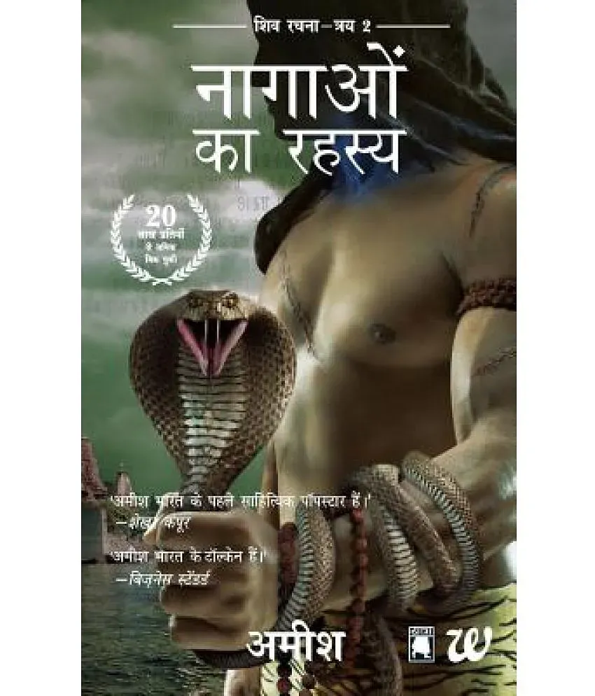 Sex Slaves and Bogarts: Buy Sex Slaves and Bogarts Online at Low Price in  India on Snapdeal