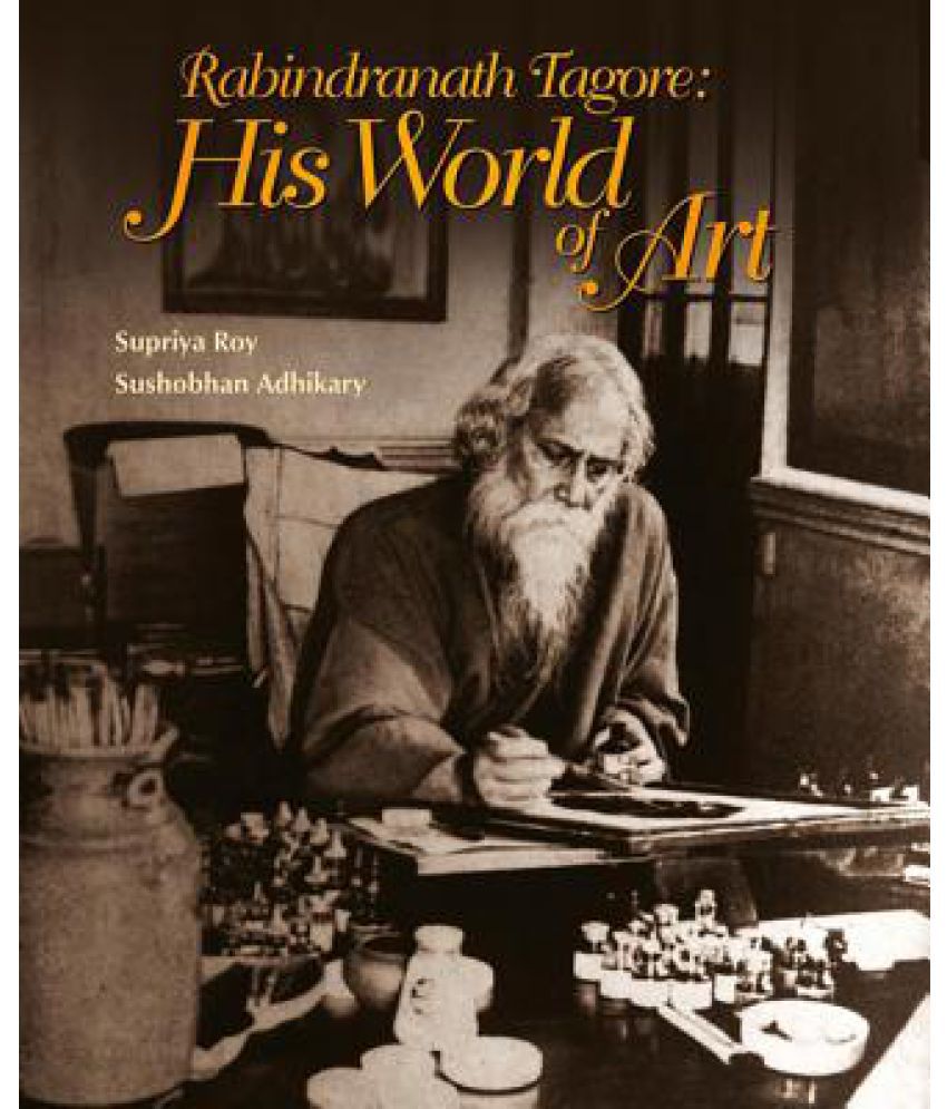 the home and the world by rabindranath tagore