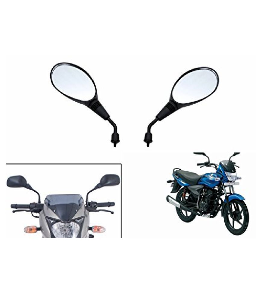 mirror bike price