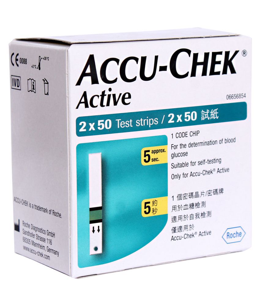 Accu Chek ACTIVE 200 TEST STRIPS JANUARY 2018: Buy Online ...