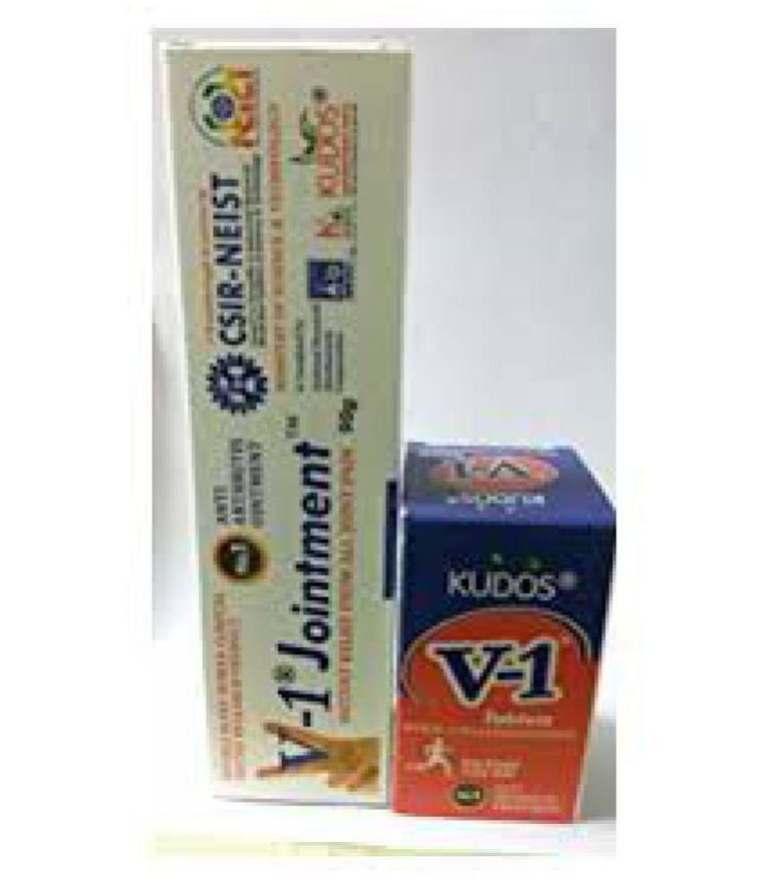 Kudos 3 PC v1 tablet for joint pain v1 tablet JOIN PAIN TABLET ANTIARTHRITIS Pack of 3 Buy