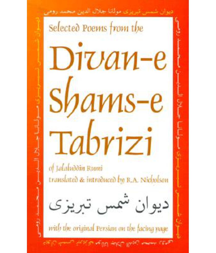 Divan e shams tabrizi pdf in urdu