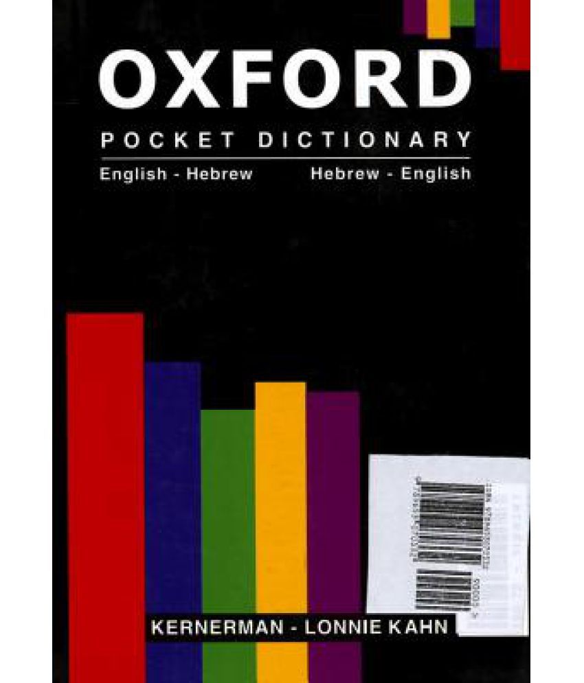 Beyond the Dictionary in Dutch A Guide to Correct Word Usage for the English-Speaking Student