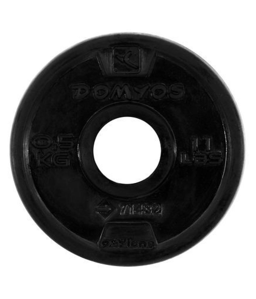 Domyos 0.5 kg Weight Plates: Buy Online 