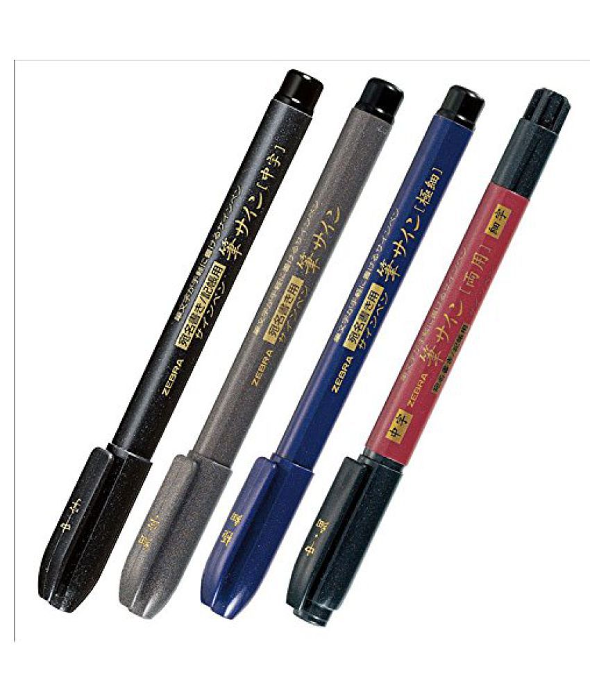 Zebra Brush Pen Brush Sign Fine Print B-WF1 10: Buy Online at Best