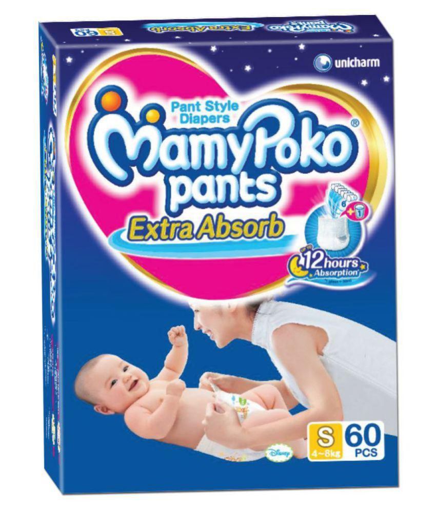 pampers pants small 60 pieces
