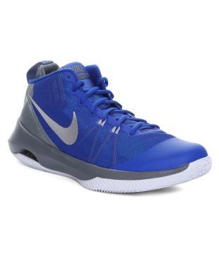 nike air versitile blue