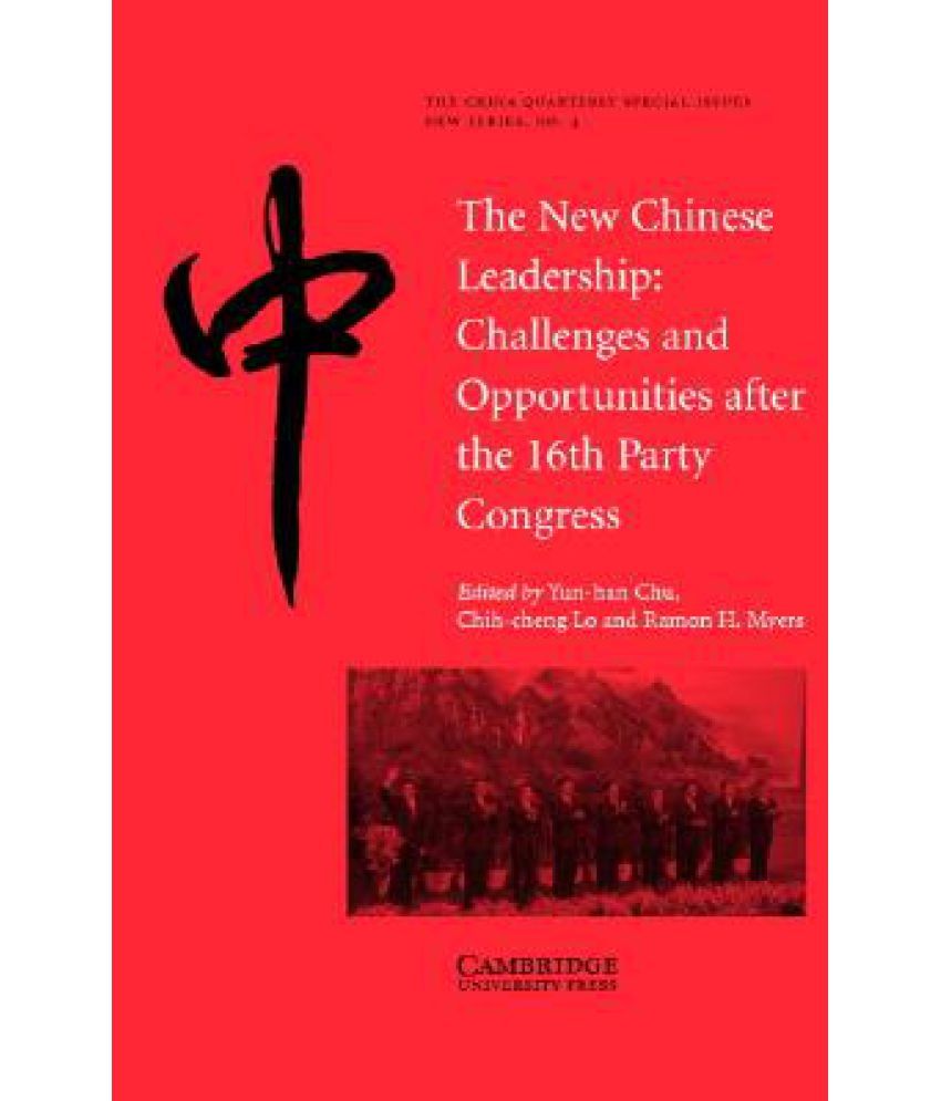 the-new-chinese-leadership-buy-the-new-chinese-leadership-online-at