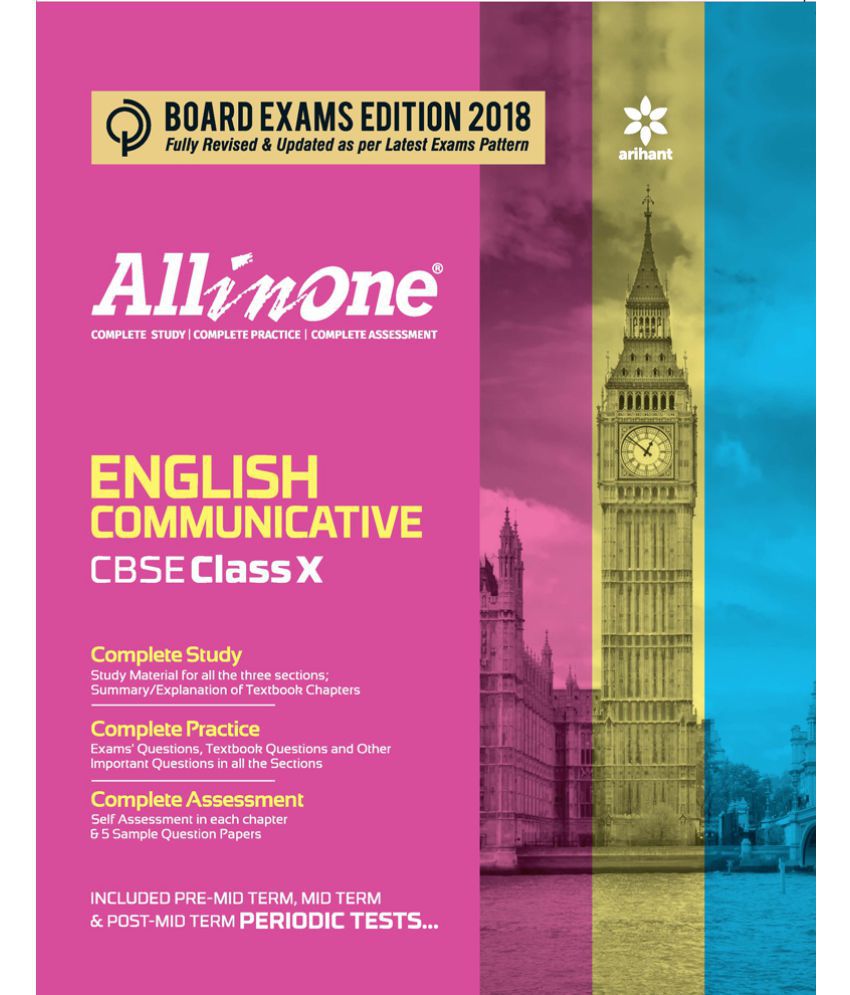 all-in-one-english-communicative-cbse-class-10th-buy-all-in-one-english-communicative-cbse