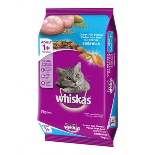 Whiskas Pocket Ocean Fish (7Kg): Buy Whiskas Pocket Ocean Fish (7Kg ...