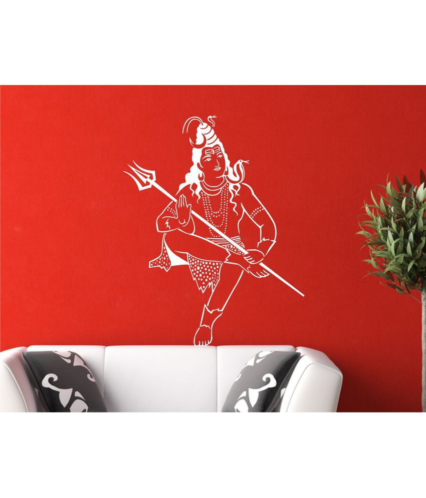 Wall Guru Lord Shiva White Wall Decal And Sticker Vinyl Wall Stickers