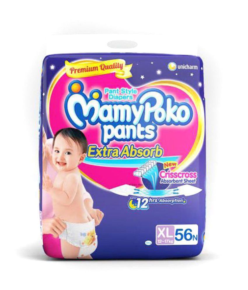 mamy poko pants xl price