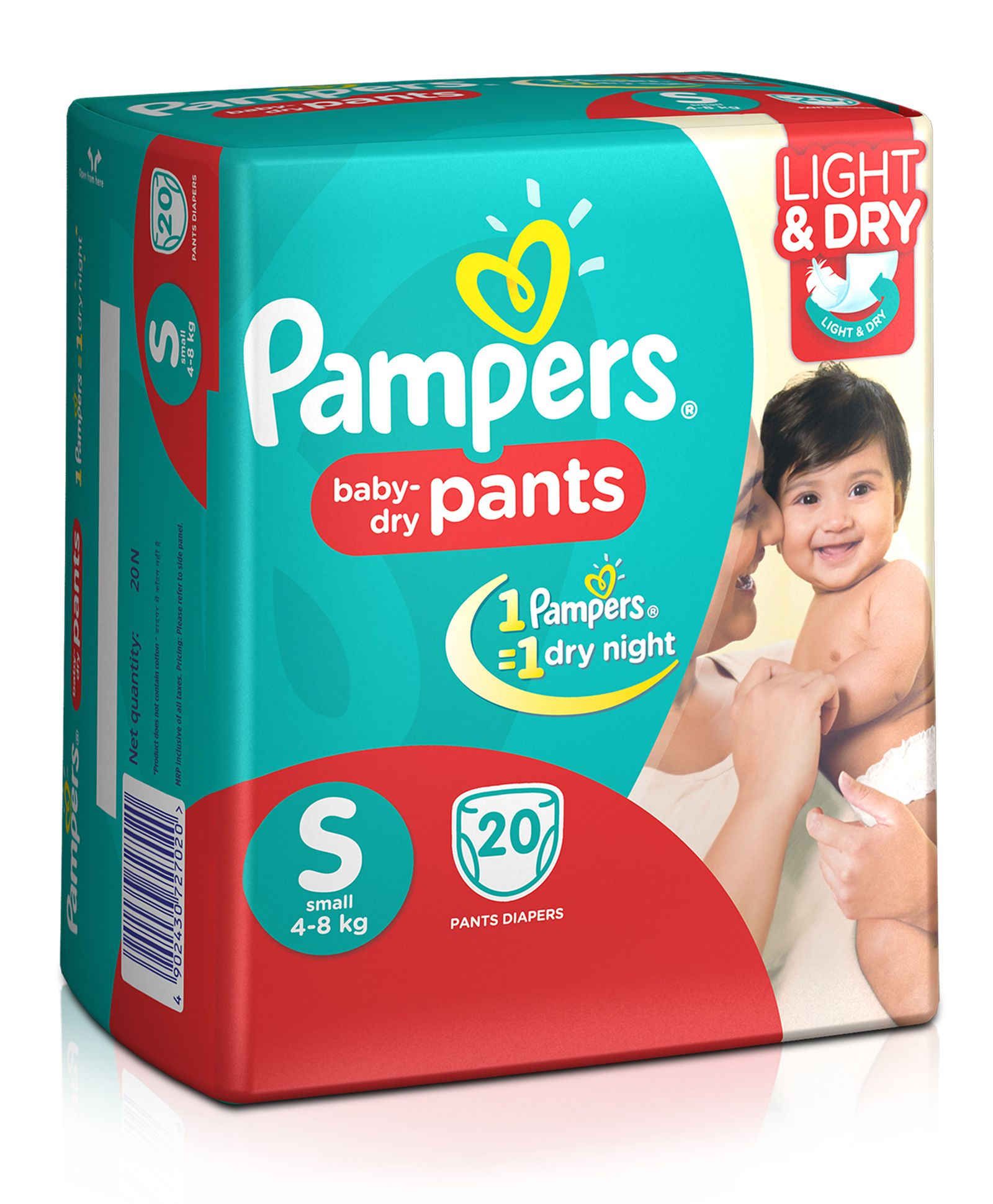 price for pack of diapers