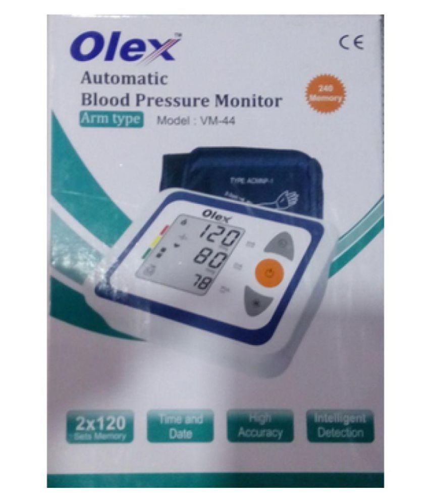 bp machine olx