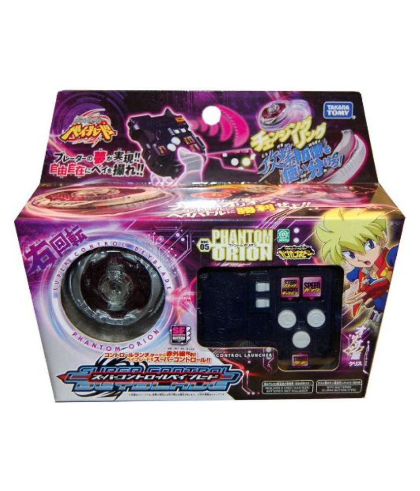 Beyblade Takaratomy Beyblade Phantom Orion Super Control Bbc05 (Bbc05