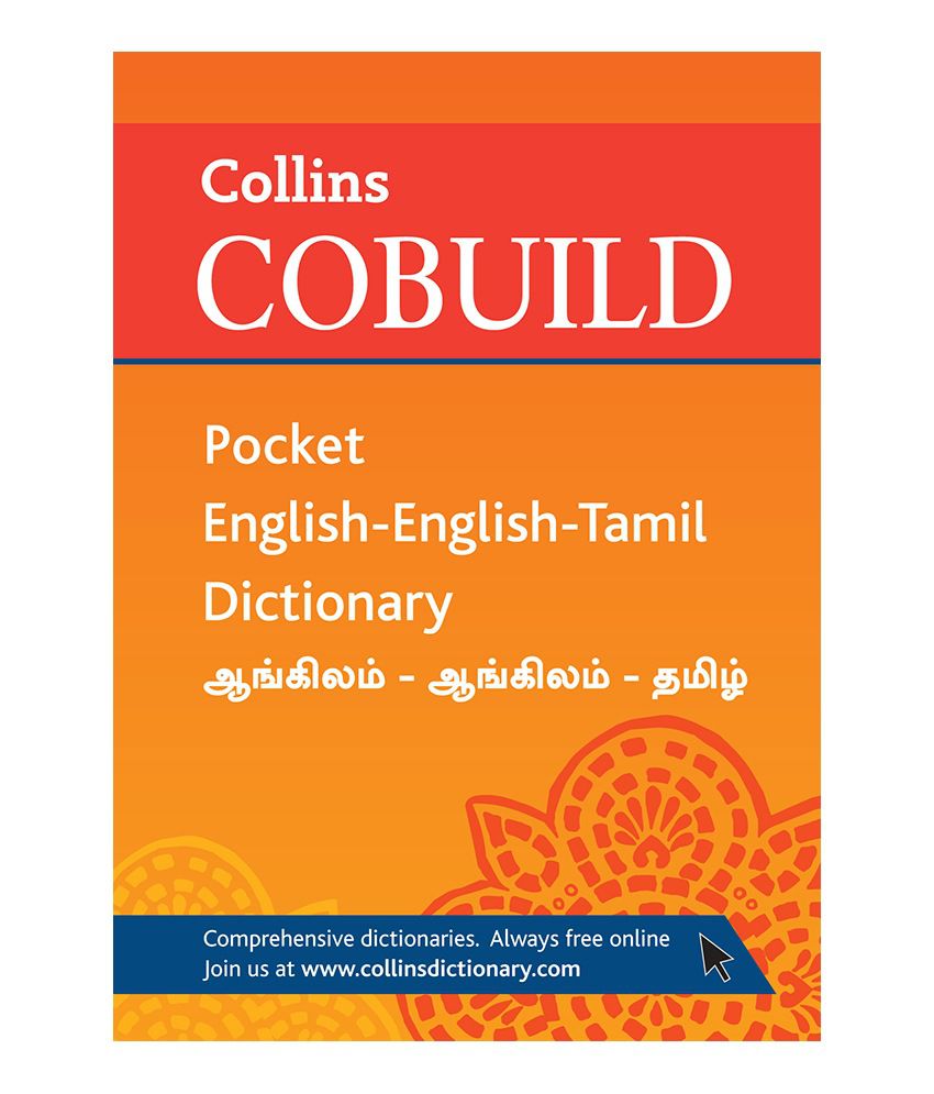     			Pocket English-English-Tamil Dictionary