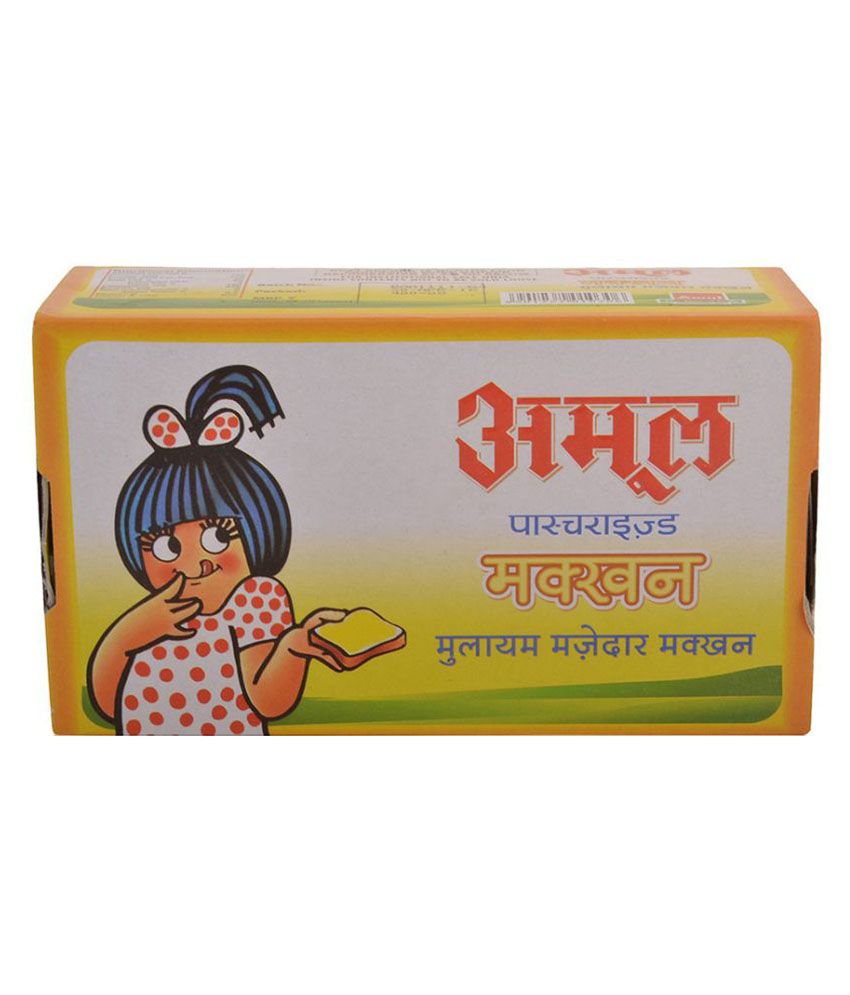Amul Butter Munna 50 g Pk16 Buy Amul Butter Munna 50 g Pk16 At Best Prices In India Snapdeal