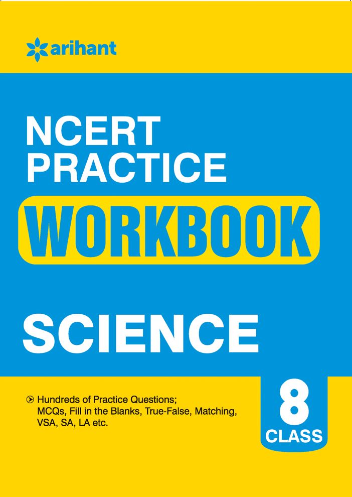 NCERT Practice workbook Science 8th Buy NCERT Practice