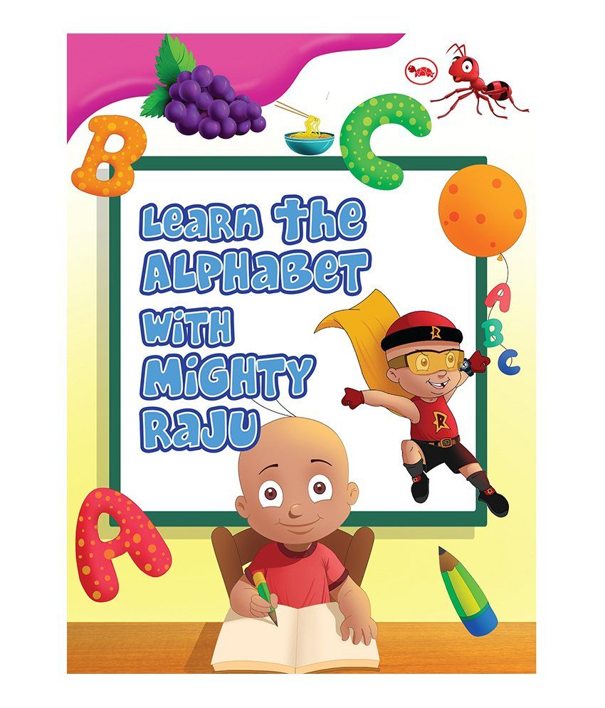 mighty raju doll