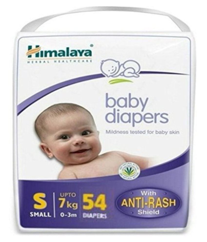 himalaya small size diapers