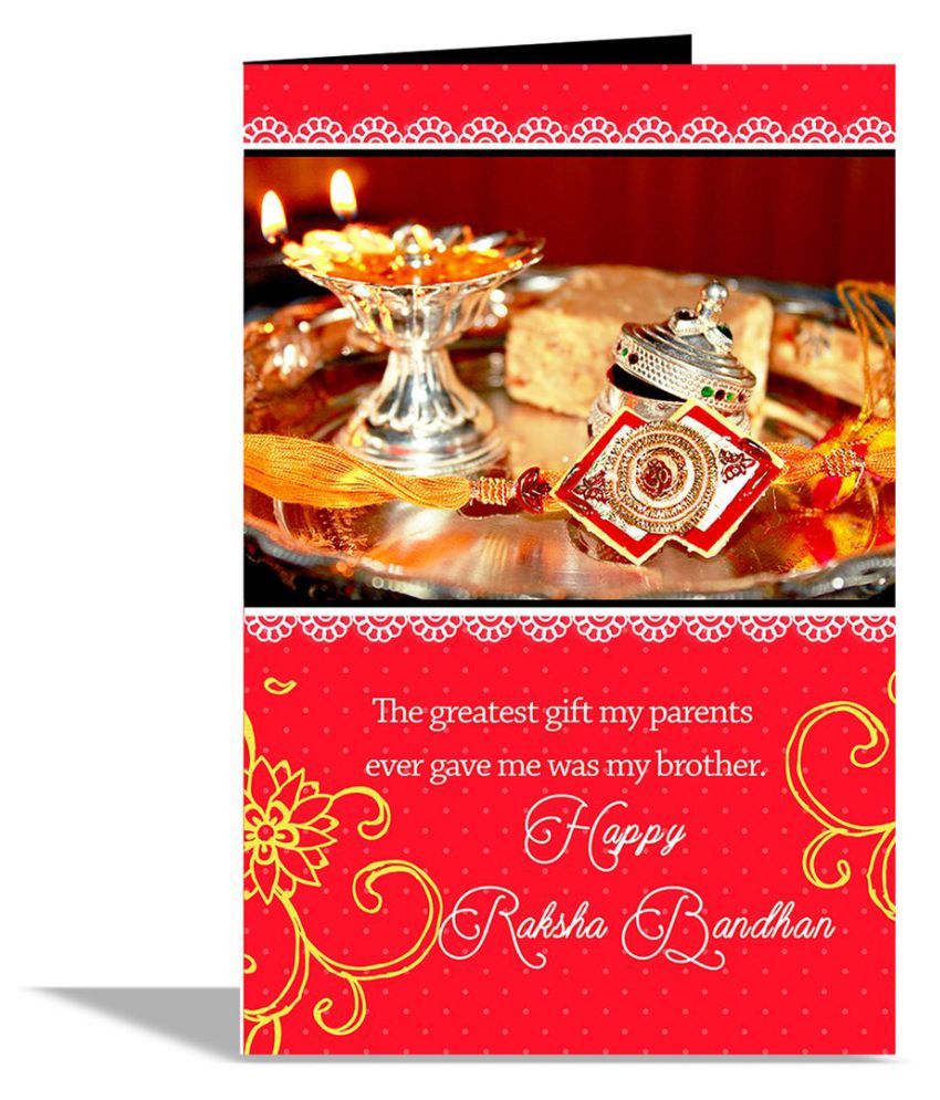 happy raksha bandhan greeting card buy online at best