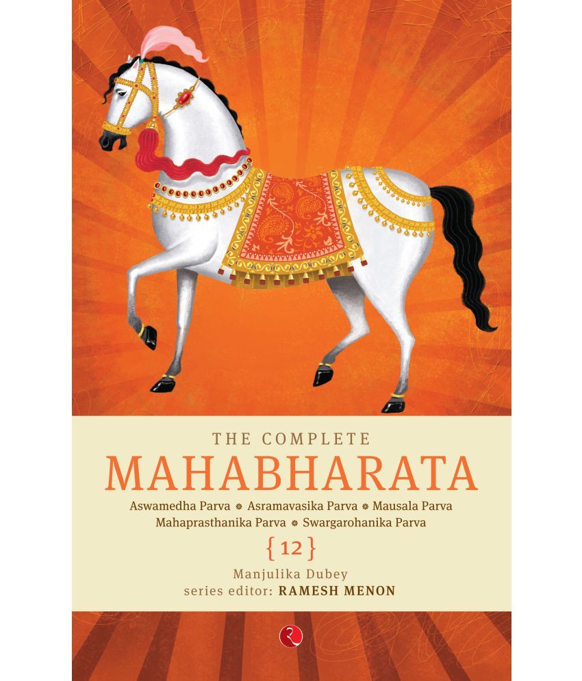     			The Complete Mahabharata (Volume 12)