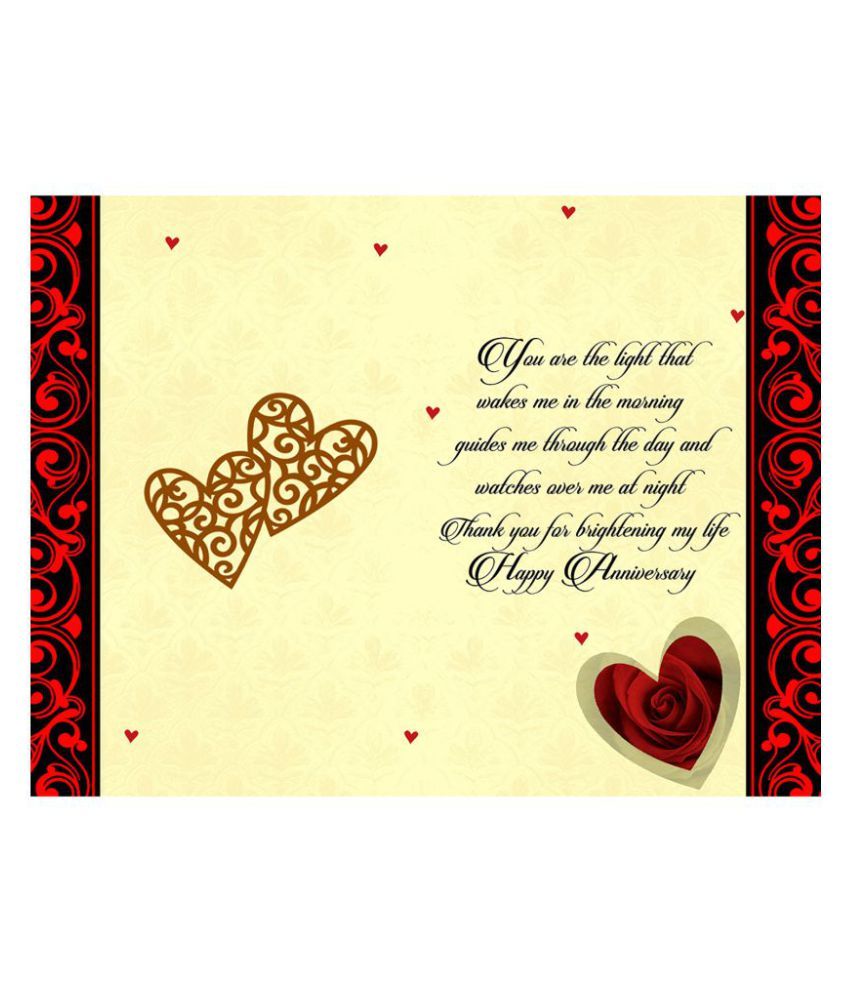 Happy Anniversary To My Wonderful Husband Greeting Card Buy Online At Best Price In India Snapdeal