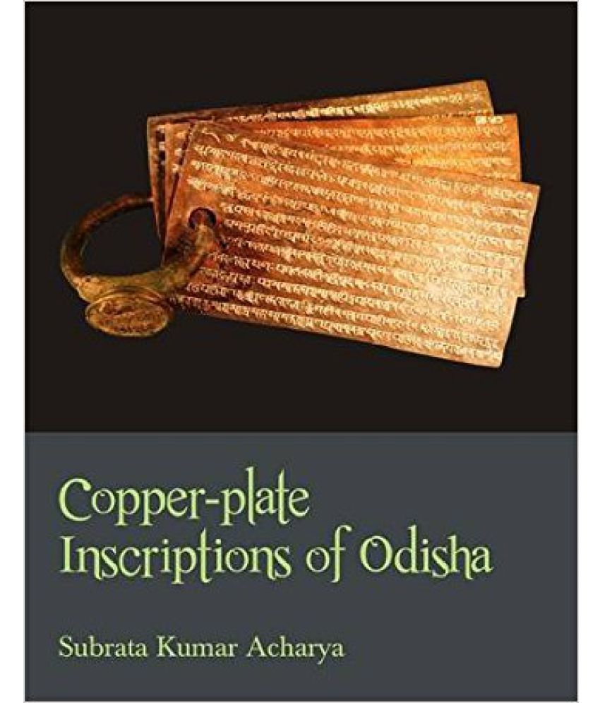CopperPlate Inscription Of Odisha Buy CopperPlate Inscription Of