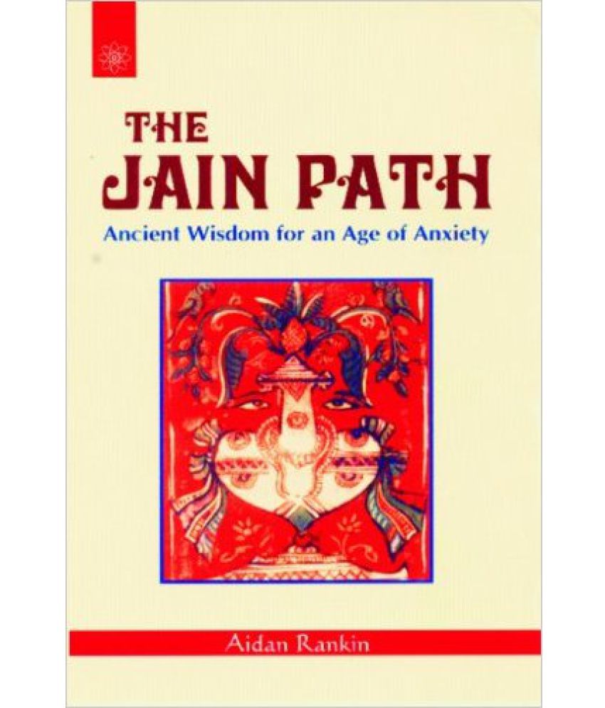     			The Jain Path