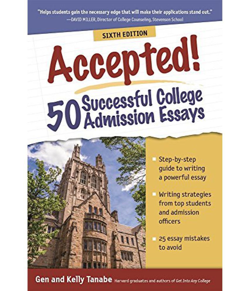 50 Essays Buy