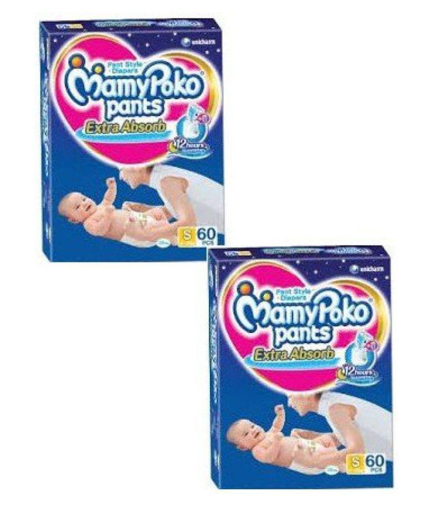 mamy poko pants small pack