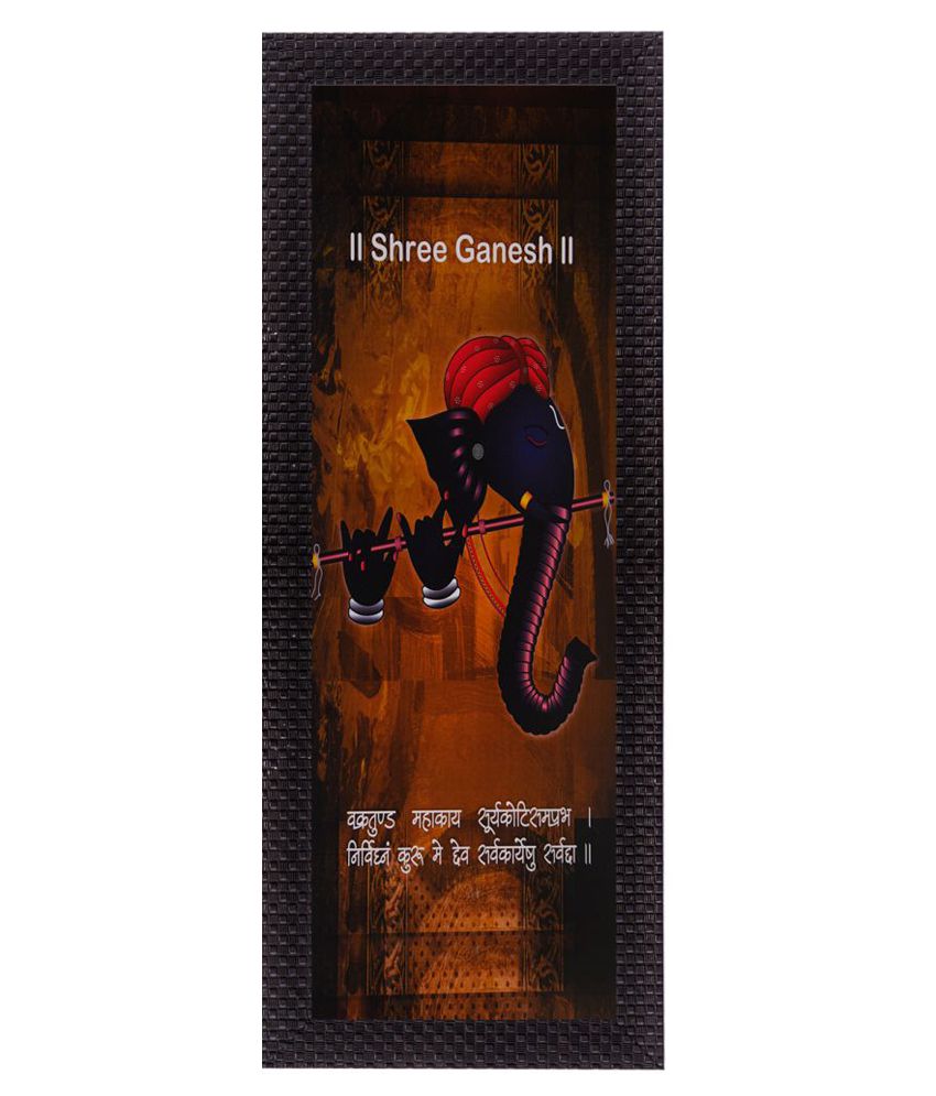     			eCraftIndia Powerful Lord Ganesha Wood Painting With Frame Single Piece