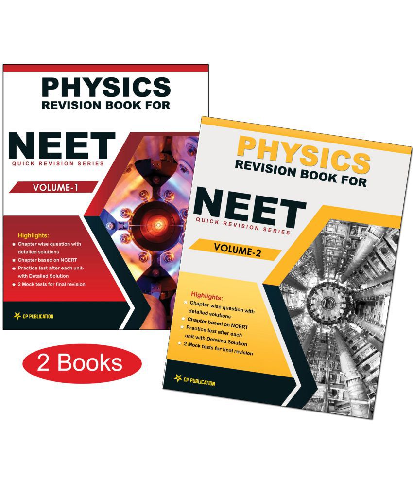 Physics Revision Book For Neet Vol 1 Vol 2 Paperback