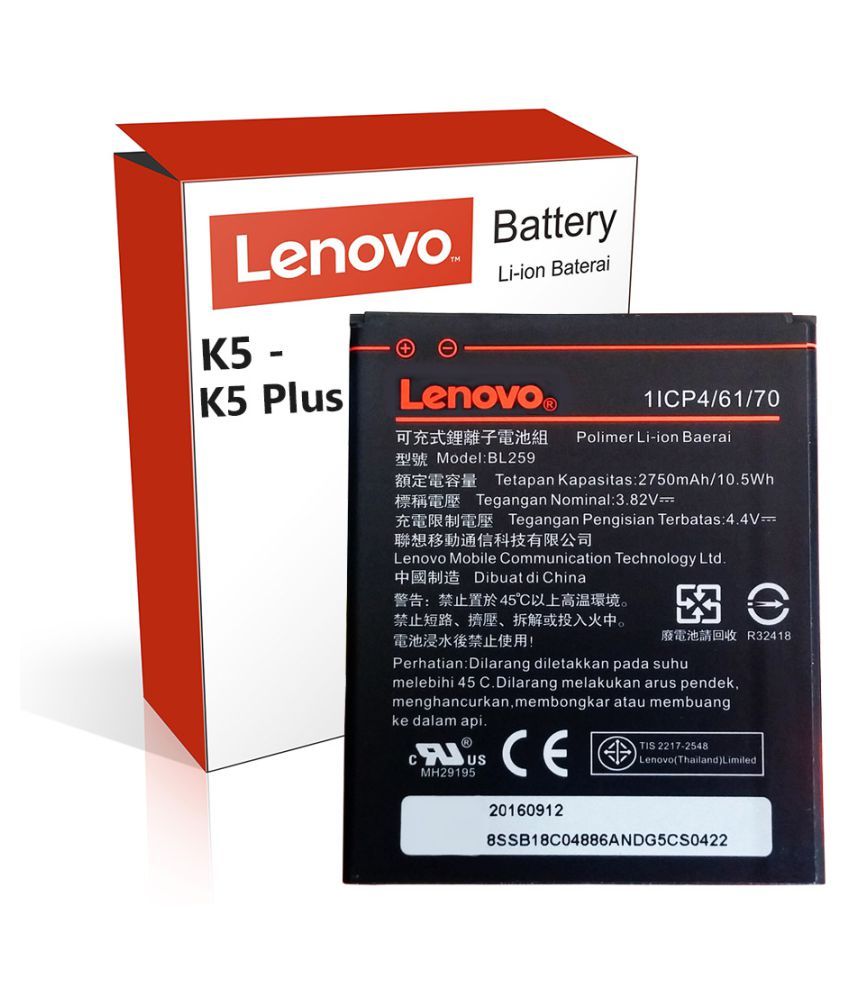 Lenovo Vibe K5 2750 Mah Battery By Snpd Batteries Online At Low Prices Snapdeal India