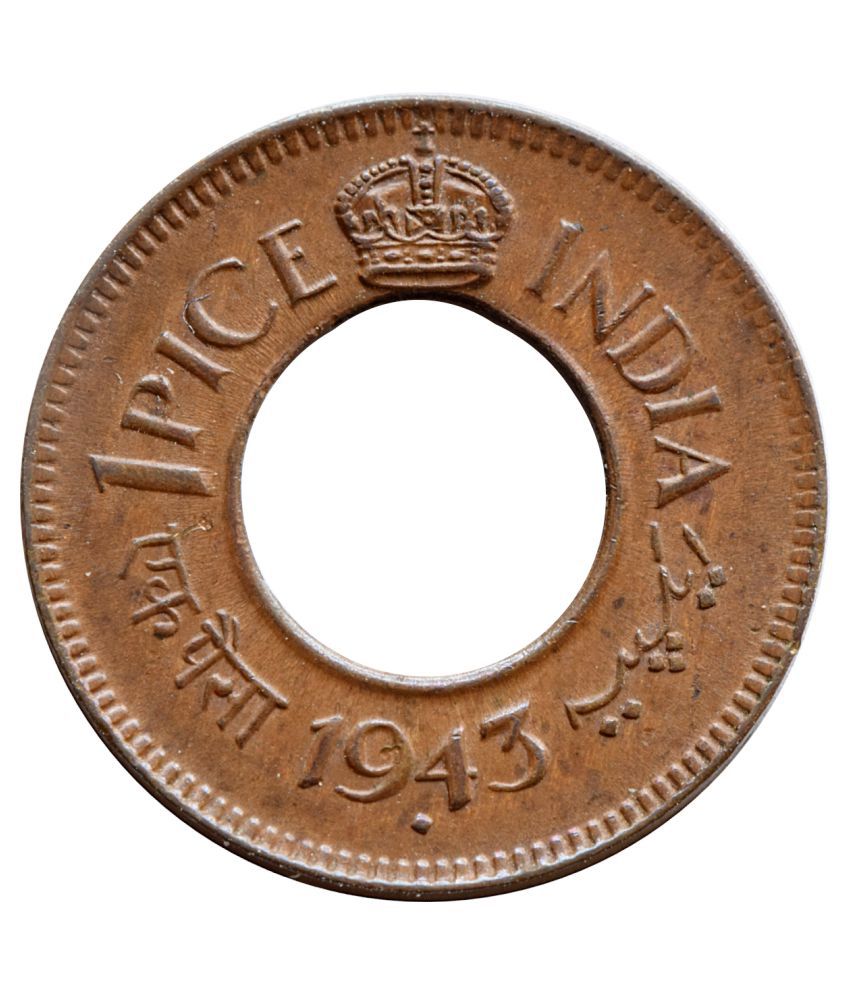     			AB Indian Antique Coin 1 Paisa 1943