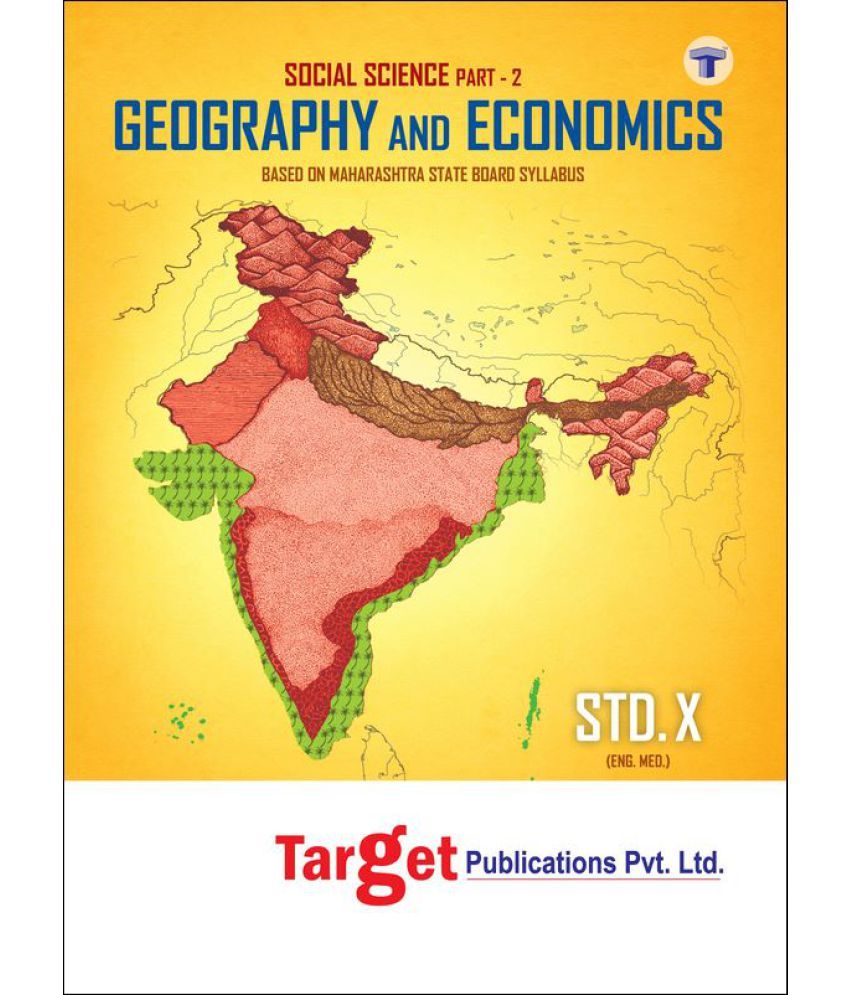 10th SSC Geography and Economics (Social Science 2) (English Medium