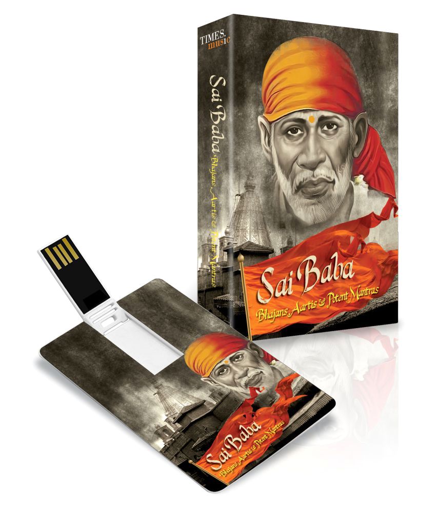 Sai baba evening aarti songs free download mp3 in telugu songs