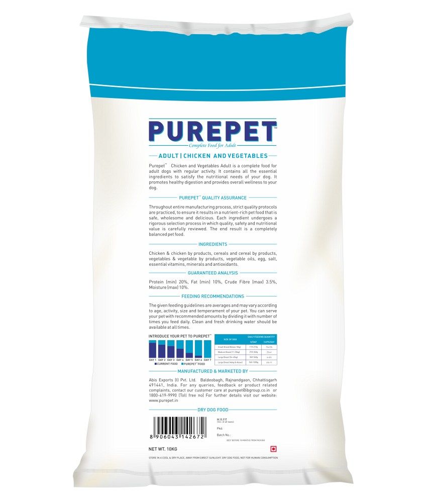 purepet dog food 10kg