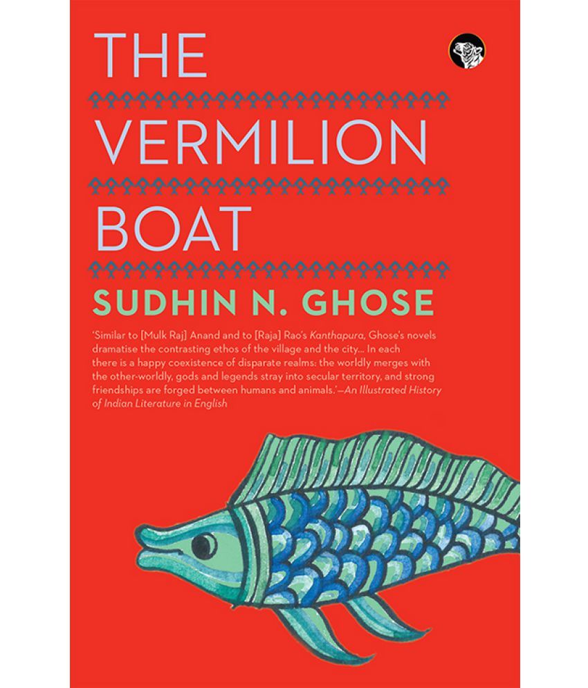     			The Vermilion Boat