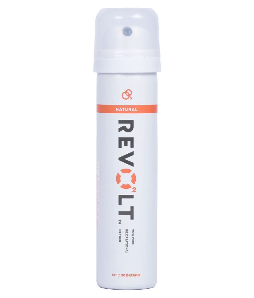 oxygen xtreme mini 2020 price