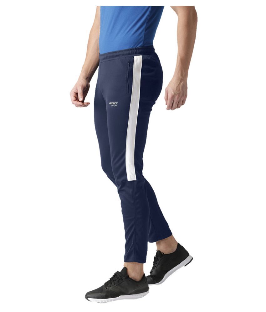 2go track pants