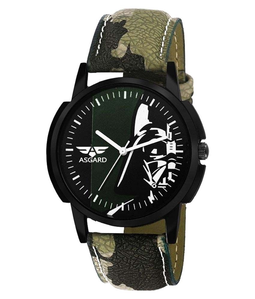 army design watch