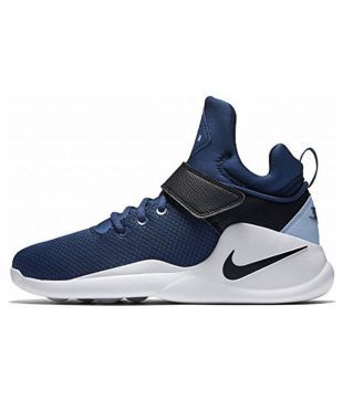 nike kwazi shoes price in india original