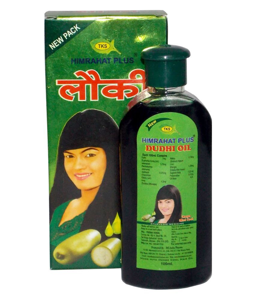 Tks Himrahatplus Dudhi (lauki) Hair Oil 100 ml: Buy Tks Himrahatplus Dudhi ( lauki) Hair Oil 100 ml at Best Prices in India - Snapdeal
