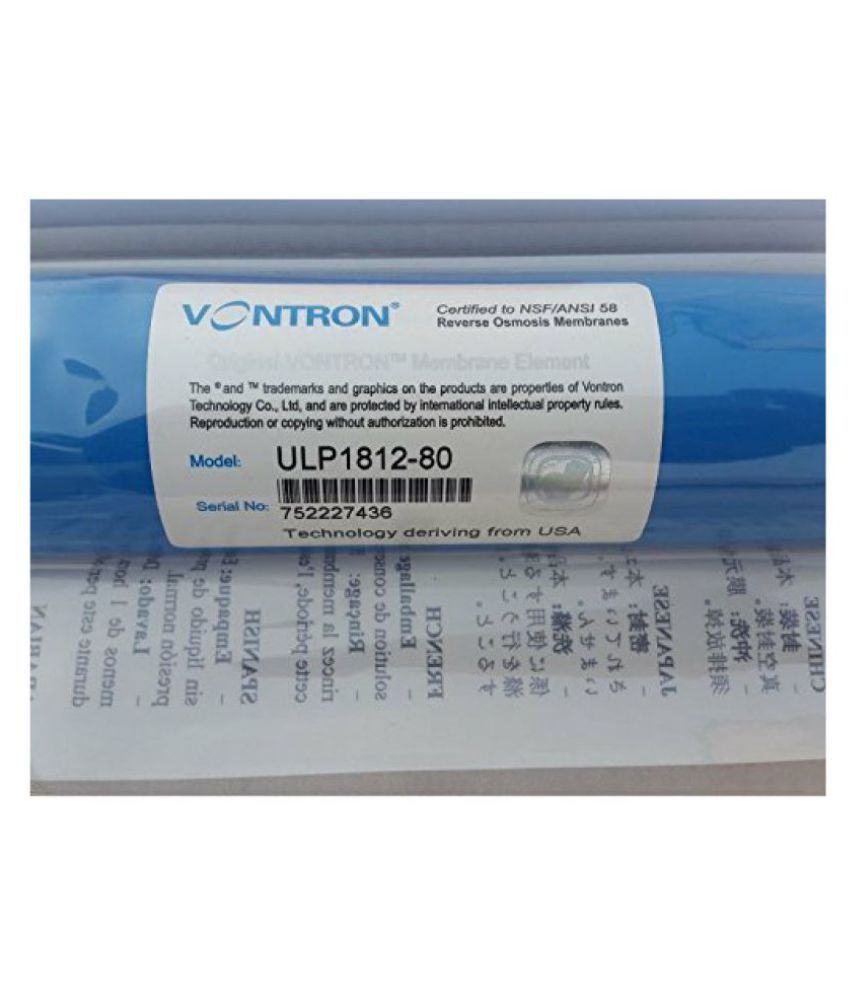 membrane vontron price